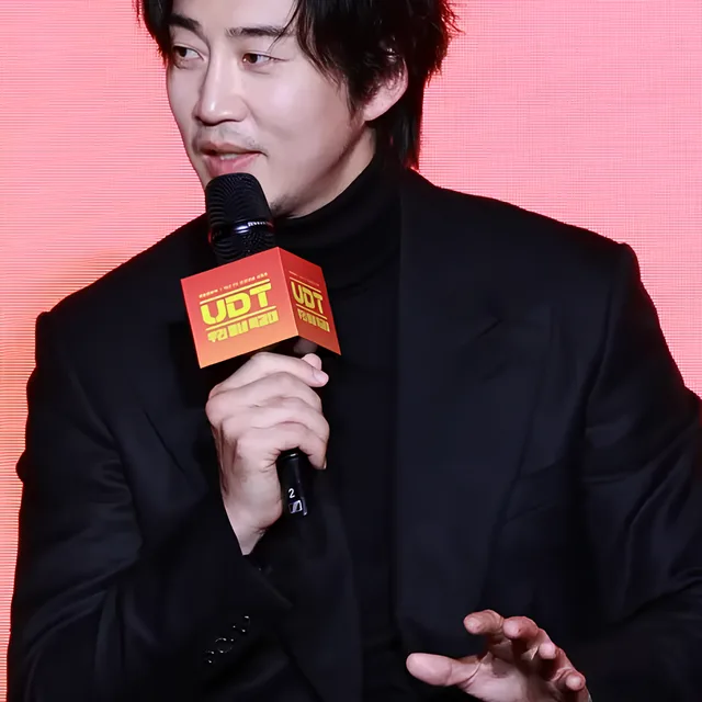 Yoon Kye-sang