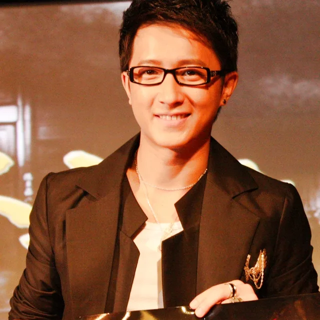 Han Geng