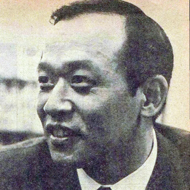Shigeru Kōyama