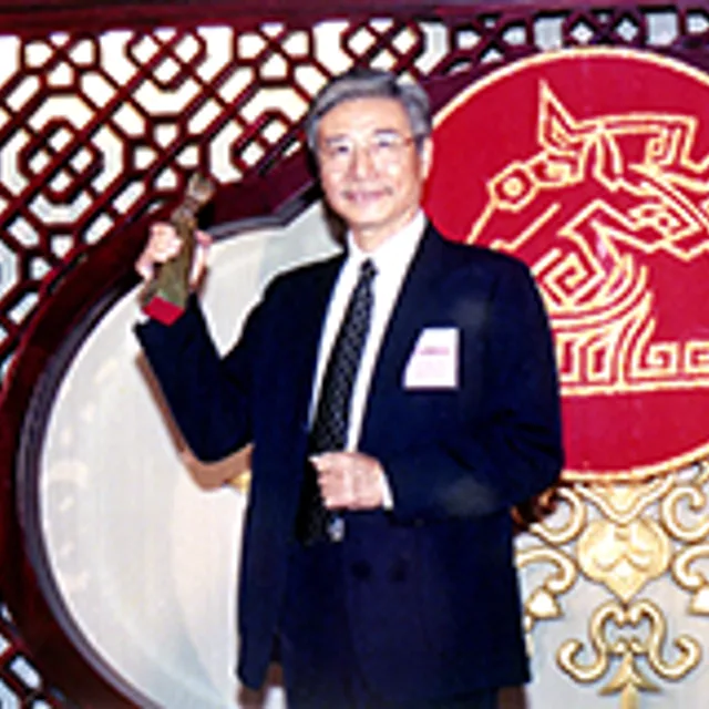 Sihung Lung