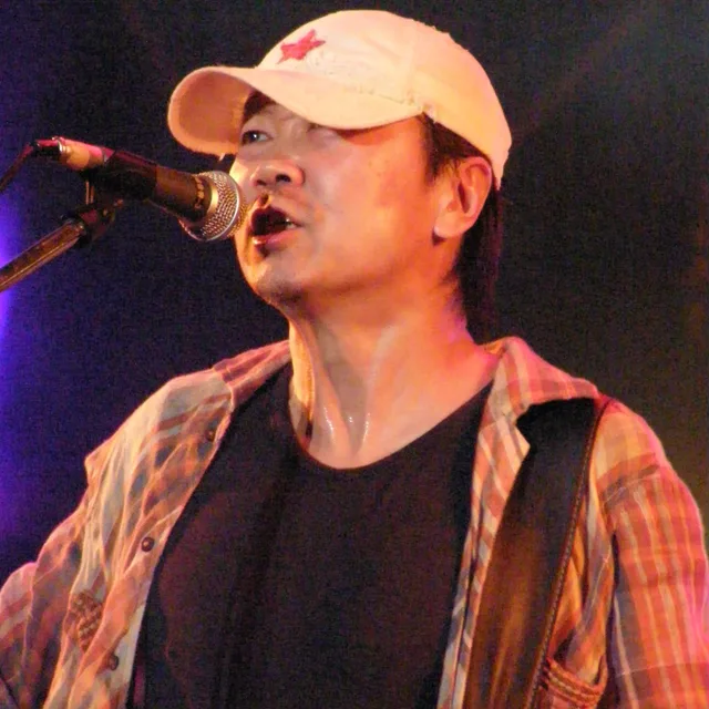 Cui Jian