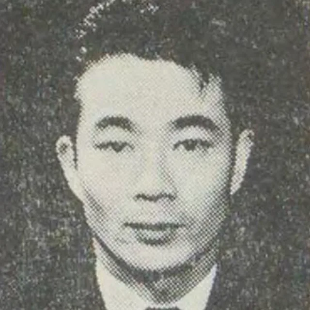 Chikao Ōtsuka