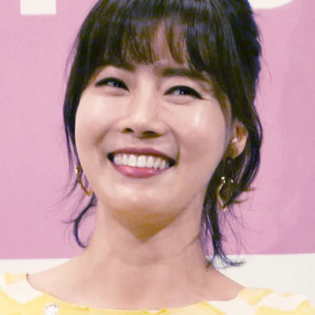 Yoo Sun