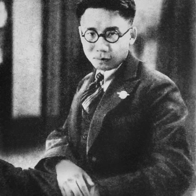 Fei Mu