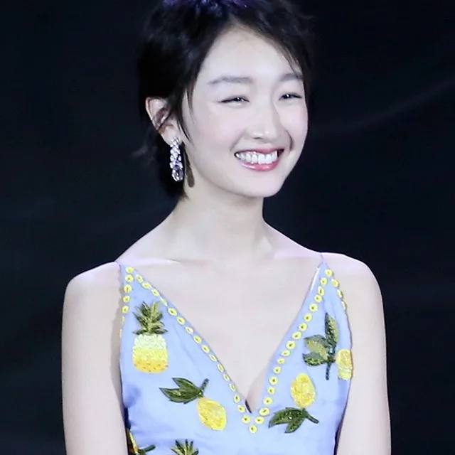 Zhou Dongyu