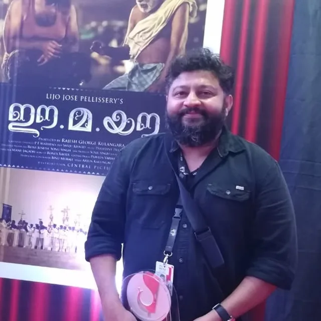 Lijo Jose Pellissery
