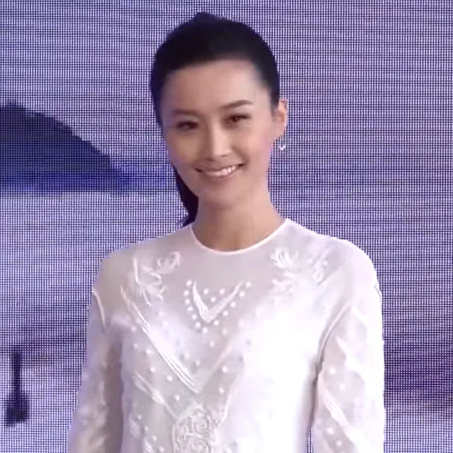 Fala Chen