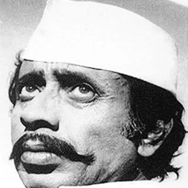 Nilu Phule