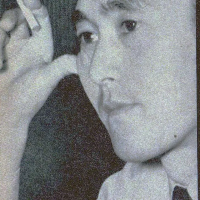 Koreyoshi Kurahara