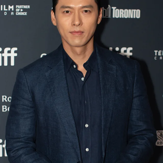 Hyun Bin
