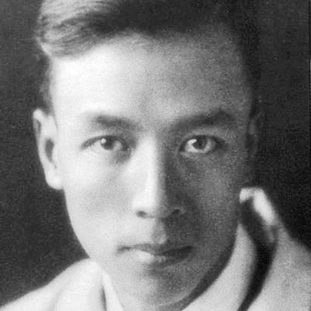 Sun Yu