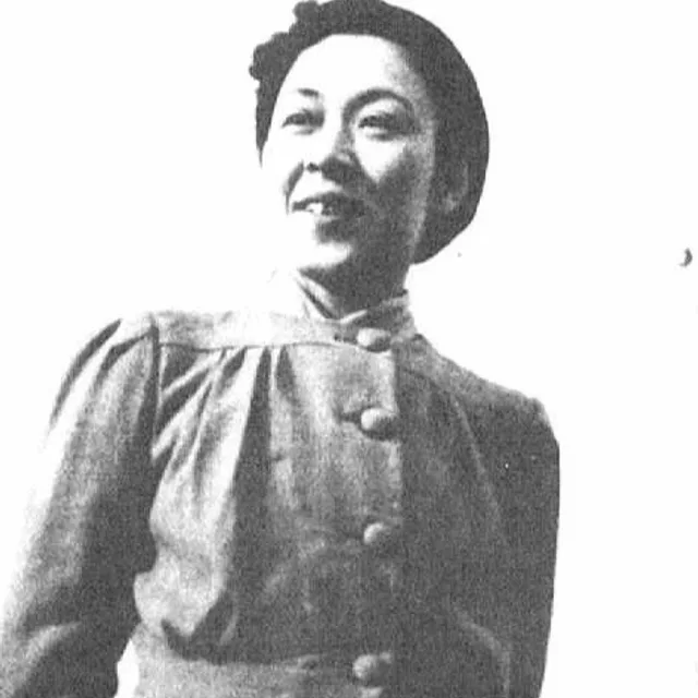 Sachiko Murase