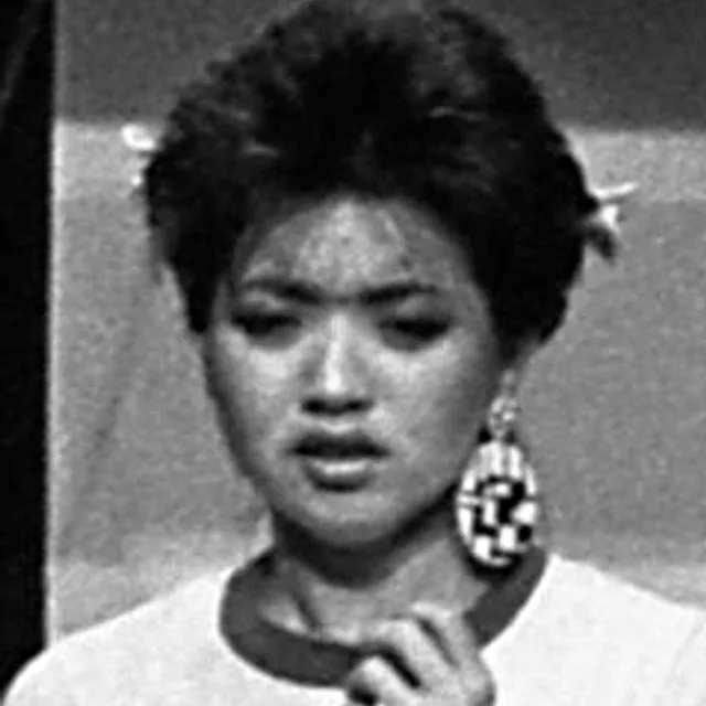 Karen Maruyama