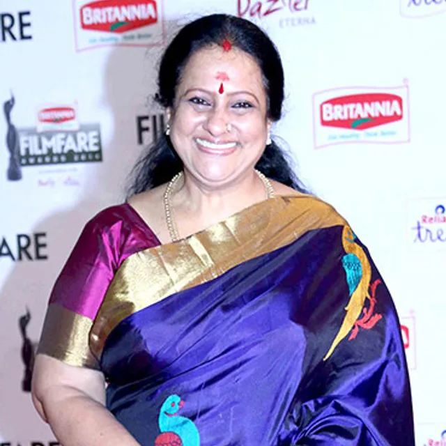 Seema