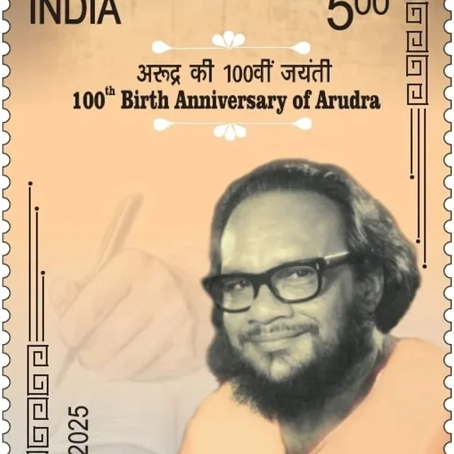 Aarudhra
