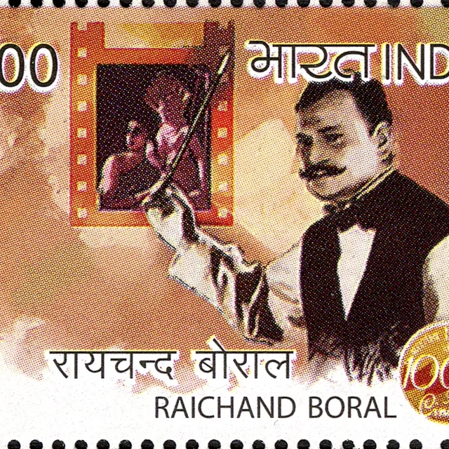 Raichand Boral