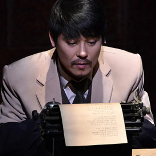 Im Chang-jung