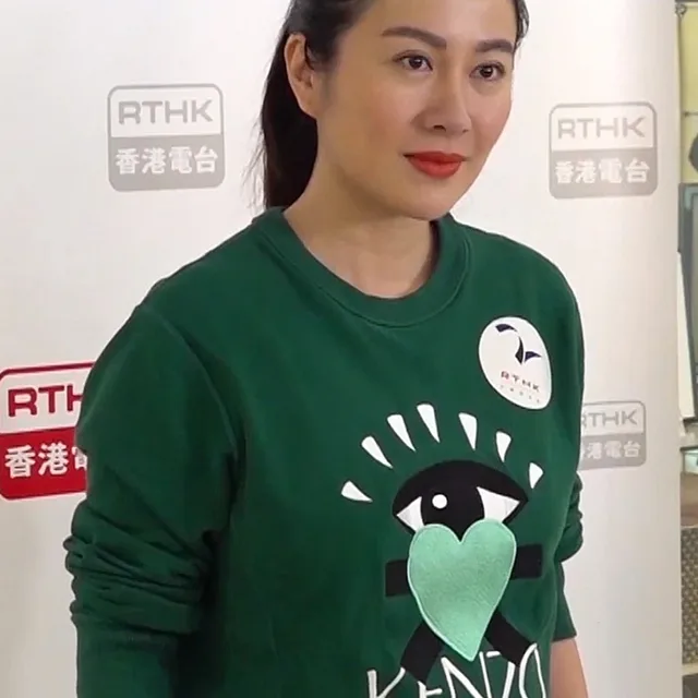 Michelle Ye