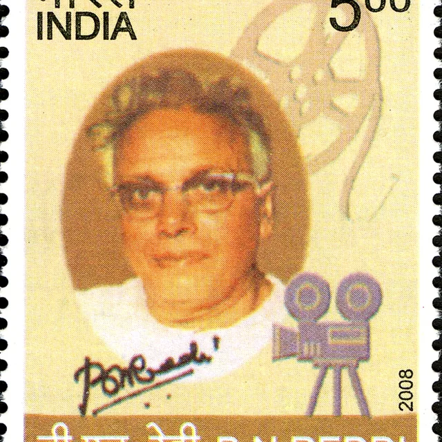 Bommireddy Narasimha Reddy