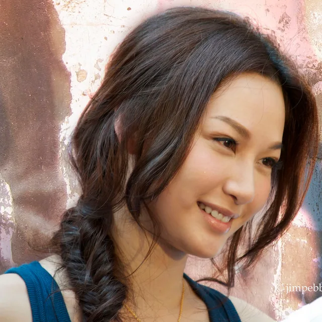 Kate Tsui