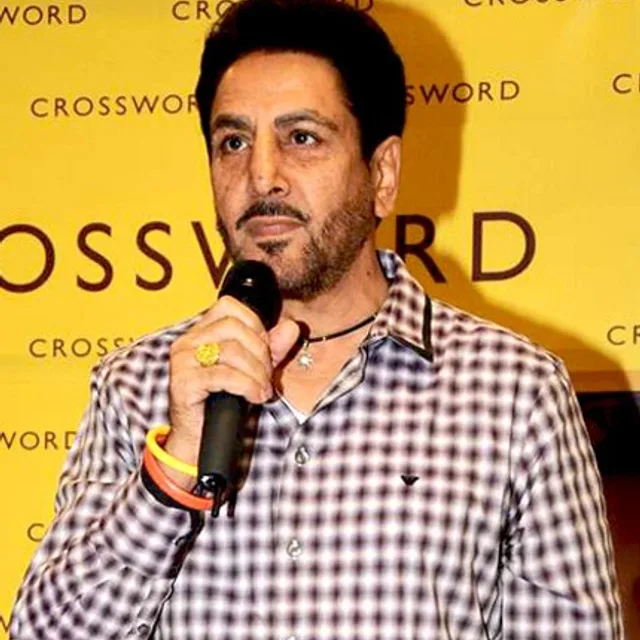Gurdas Maan