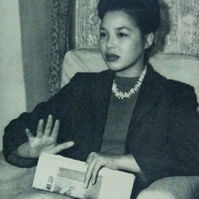 Akemi Negishi