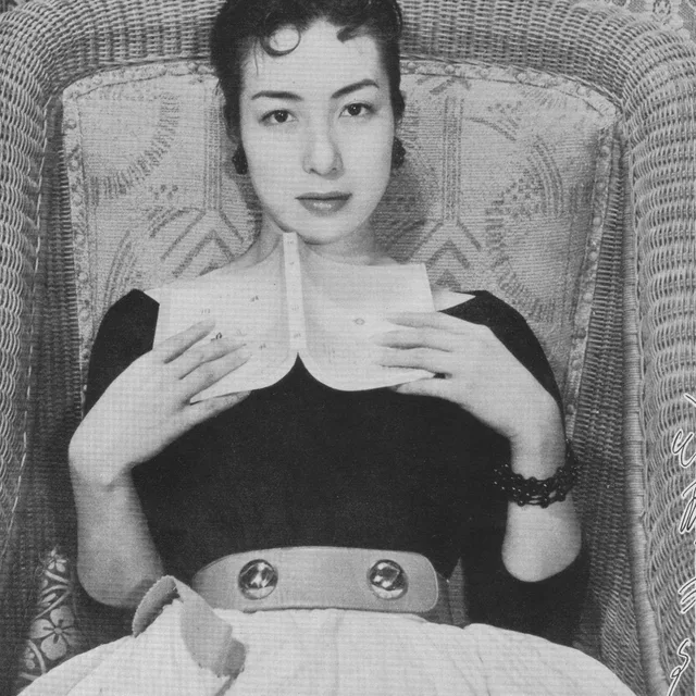 Michiyo Aratama