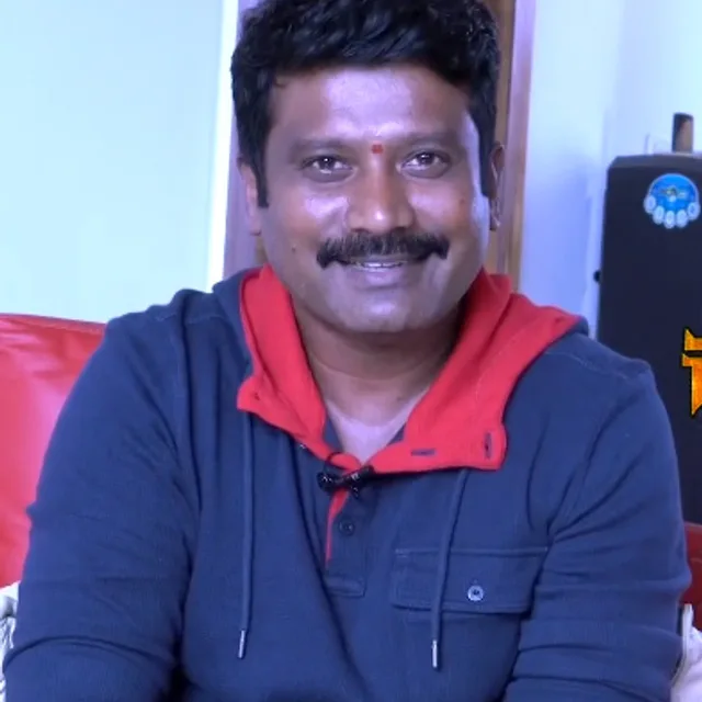 Prem