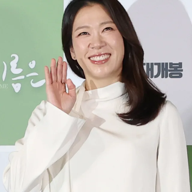 Yeom Hye-ran