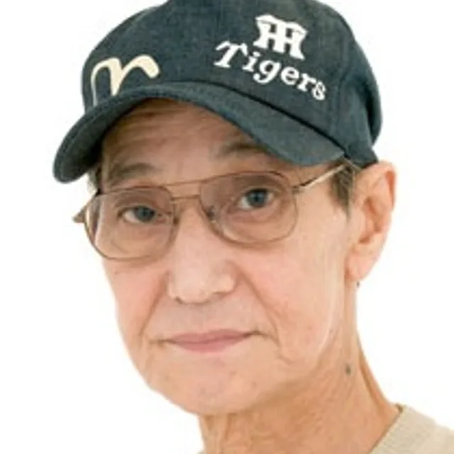 Gorō Naya
