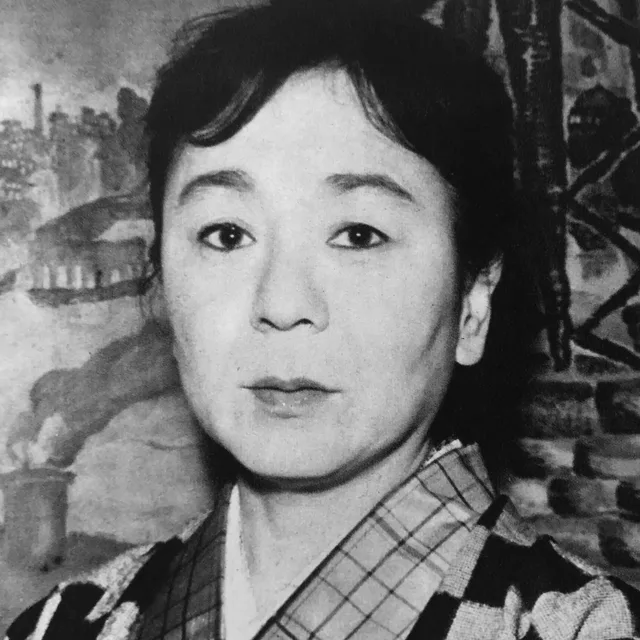 Yōko Mizuki