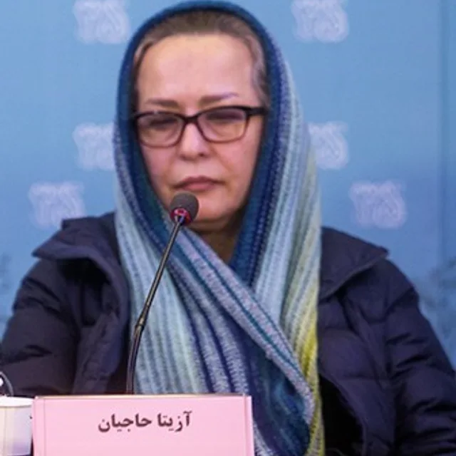 Azita Hajian