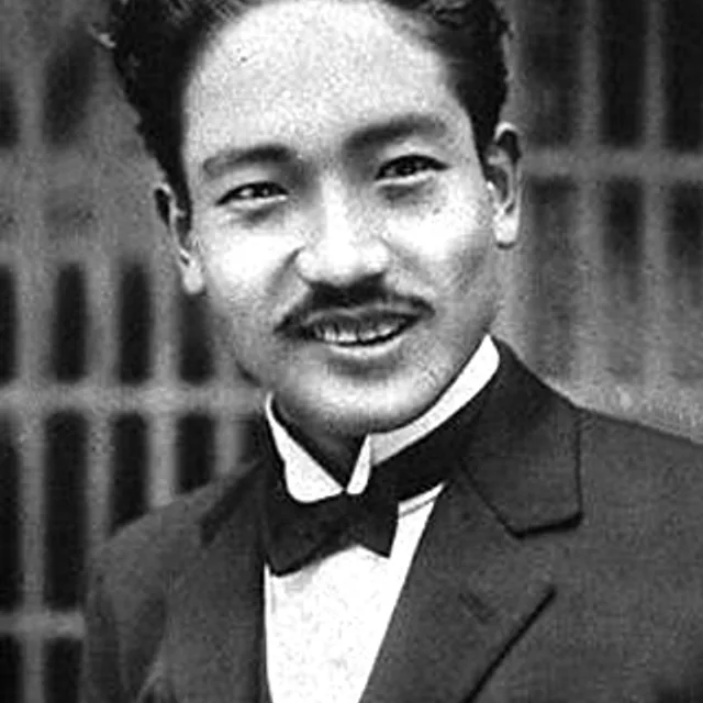 Ryūnosuke Tsukigata