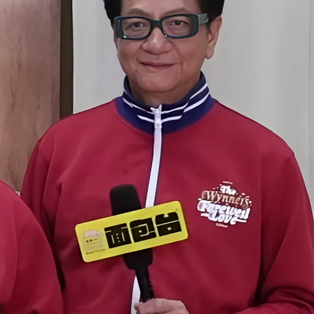 Anthony Chan