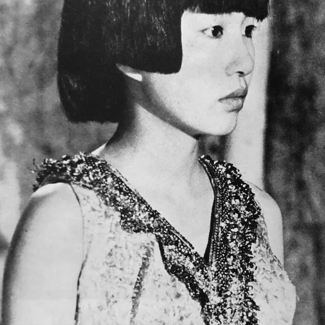 Hideko Yoshida