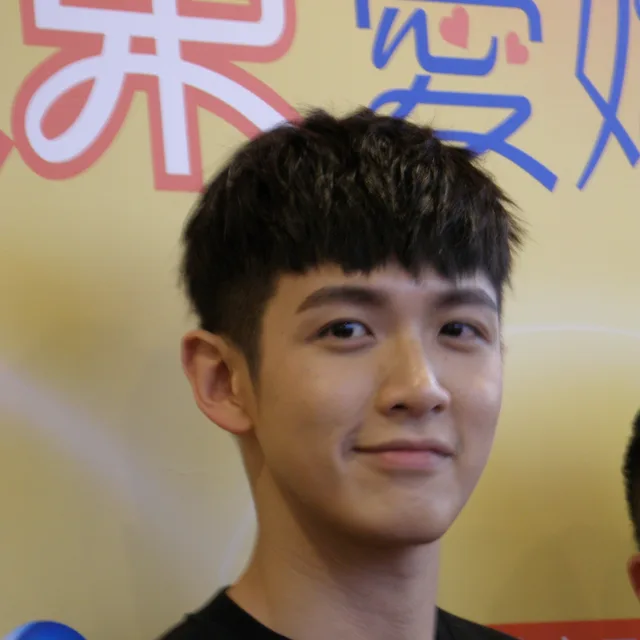 Ko Chen-tung