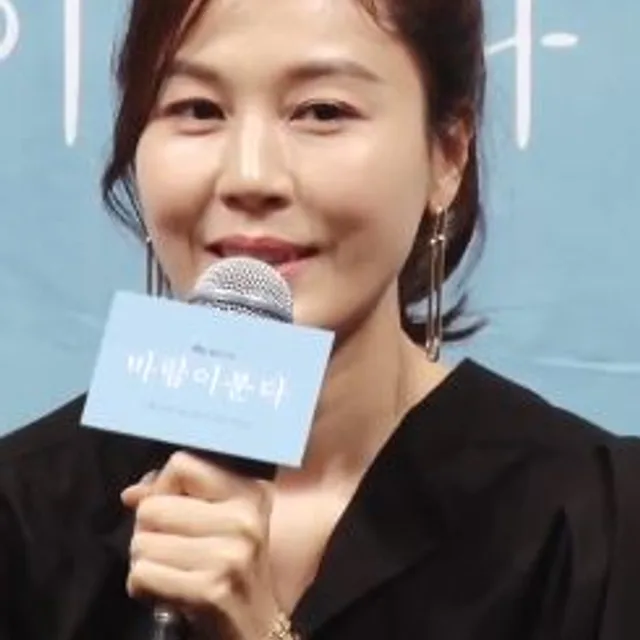 Kim Ha-neul