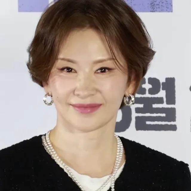 Lee Mi-sook