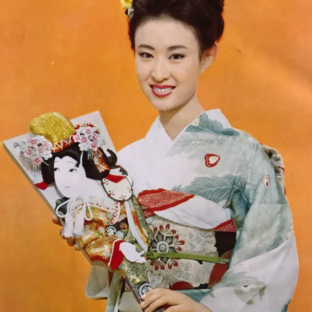 Yoshiko Mita