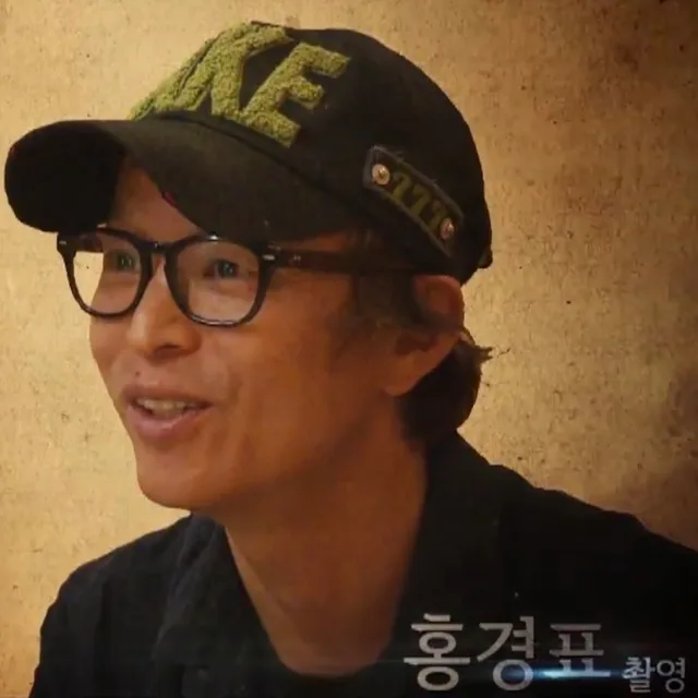 Hong Kyung-pyo