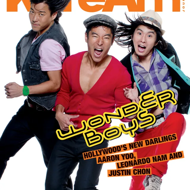 Leonardo Nam