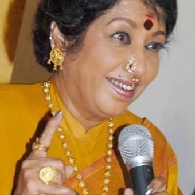Jayanthi