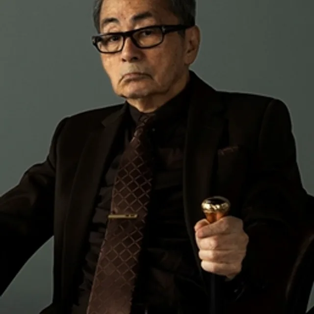 Yūji Ōno
