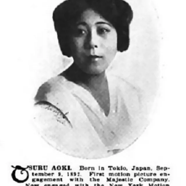 Tsuru Aoki