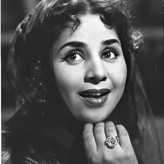 Geeta Bali