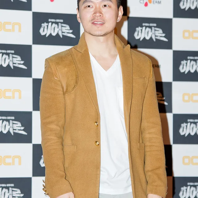 Yang Dong-geun
