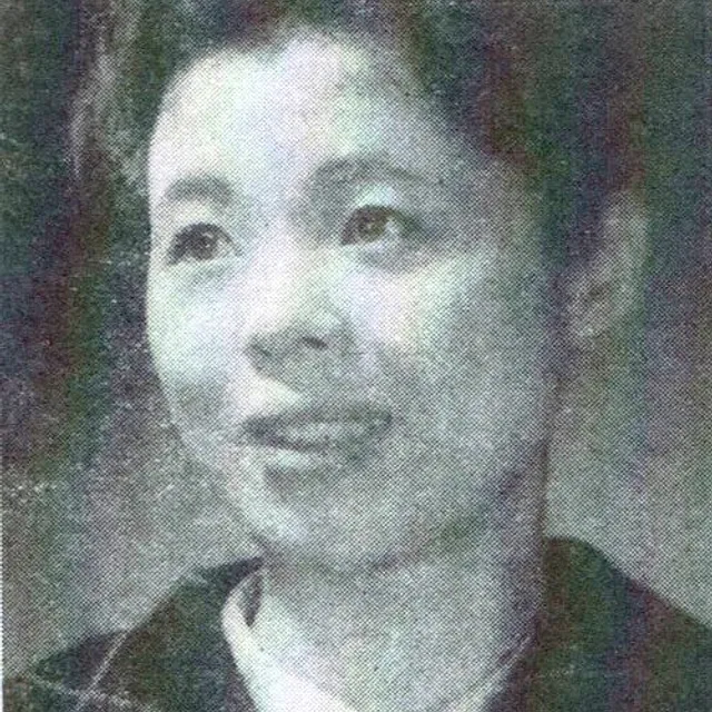 Etsuko Ichihara