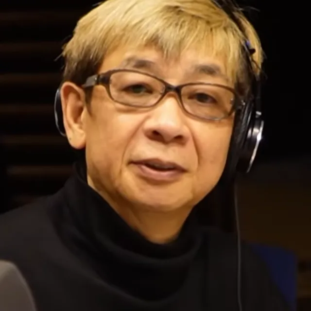 Kōichi Yamadera