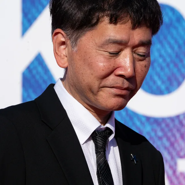 Kentarō Ōtani
