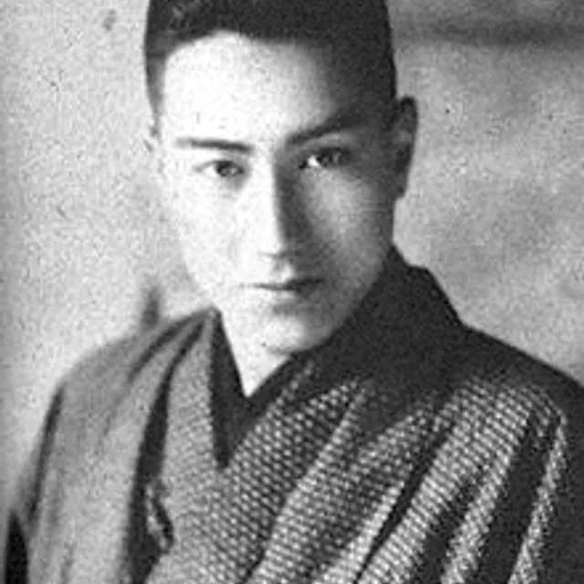 Chiezō Kataoka